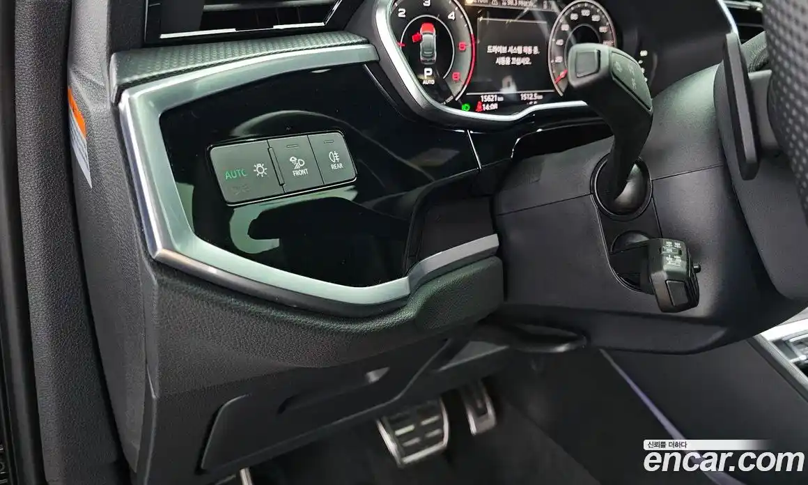 Audi Q3 2023 2.0 Автомат в Москве № 192376, фото 9