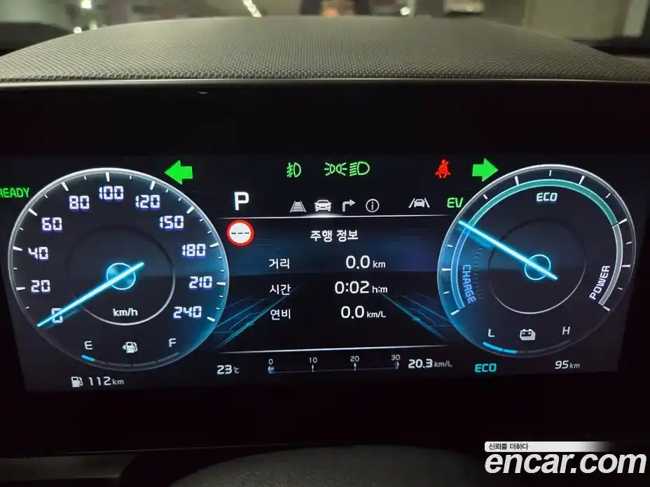 Kia Niro 2026 1.6 Автомат в Москве № 19380, фото 13