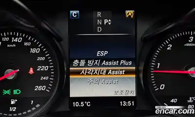 Mercedes-Benz C-Class, 2016