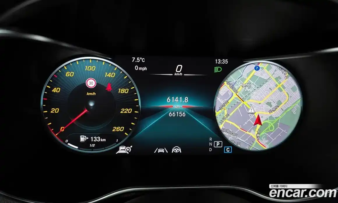 Mercedes-Benz GLC-Class 2023 2.0 Автомат в Москве № 194406, фото 3