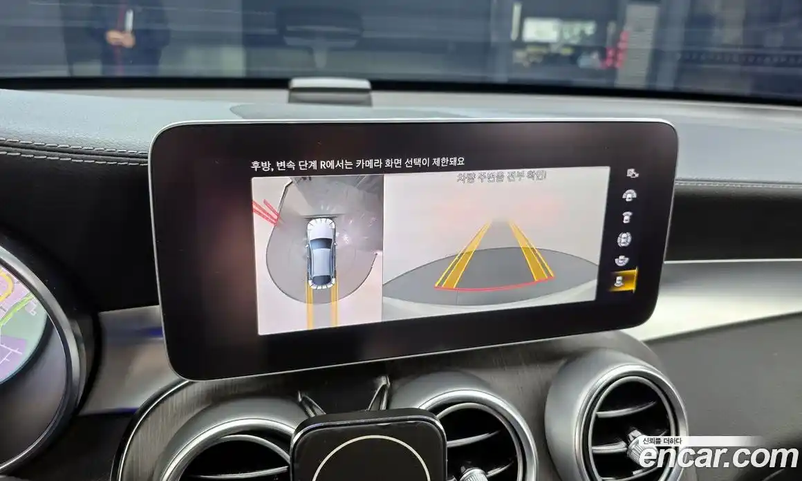 Mercedes-Benz GLC-Class 2023 2.0 Автомат в Москве № 194406, фото 6