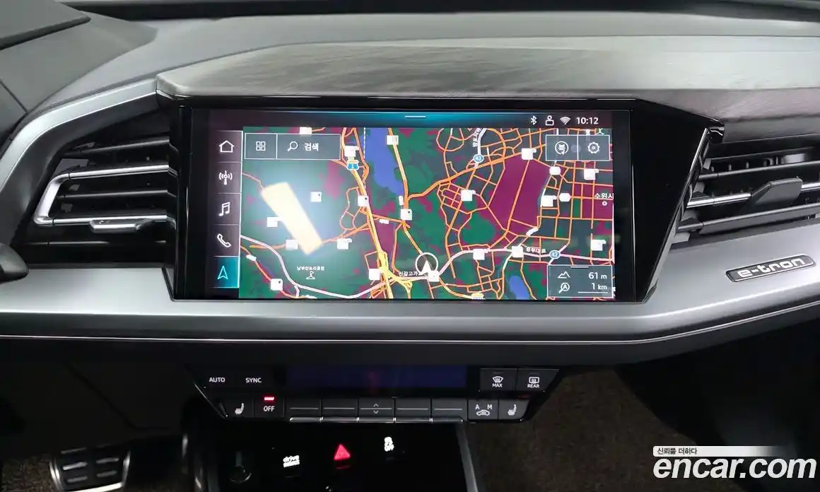 Audi Q4 e-tron 2025 0.2 Автомат в Москве № 195903, фото 15