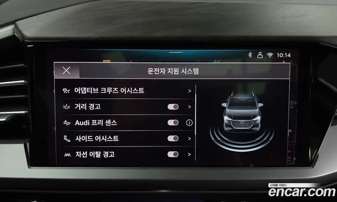 Audi Q4 e-tron 2025 0.2 Автомат в Москве № 195903, фото 17