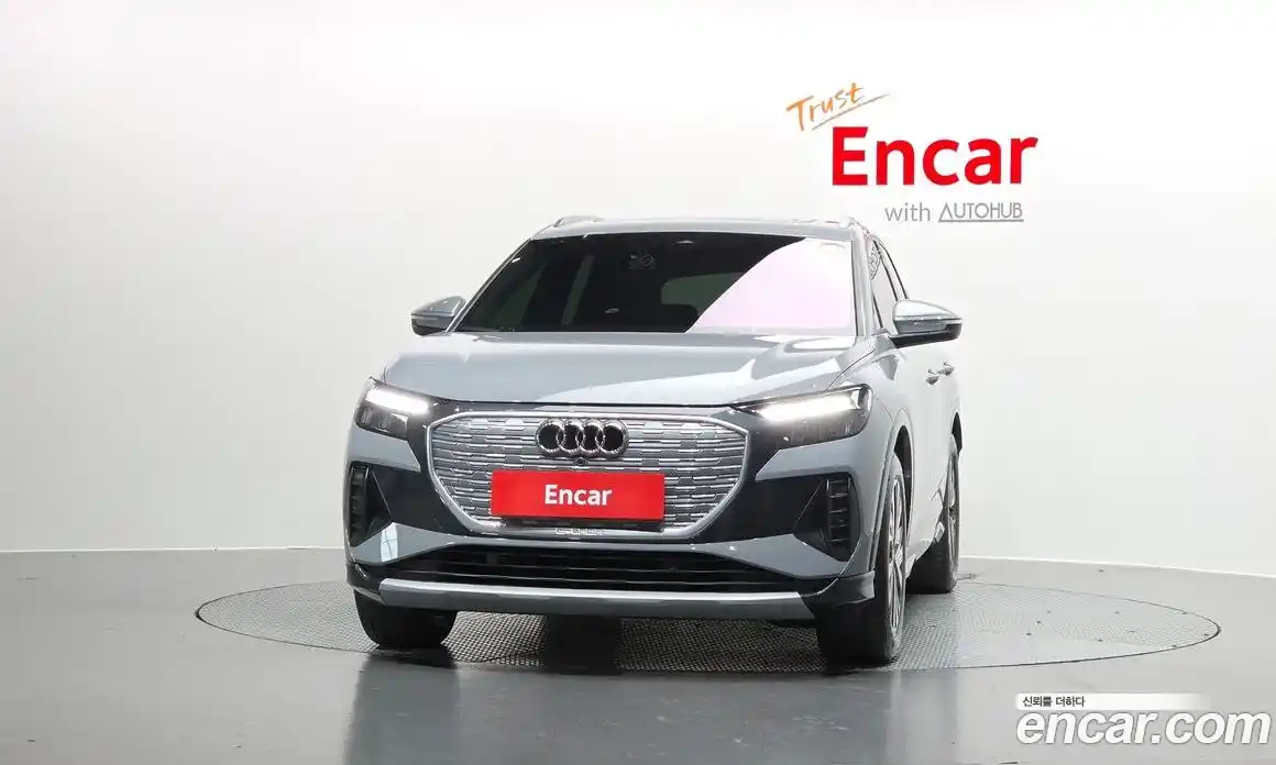 Audi Q4 e-tron 2025 0.2 Автомат в Москве № 195903, фото 19