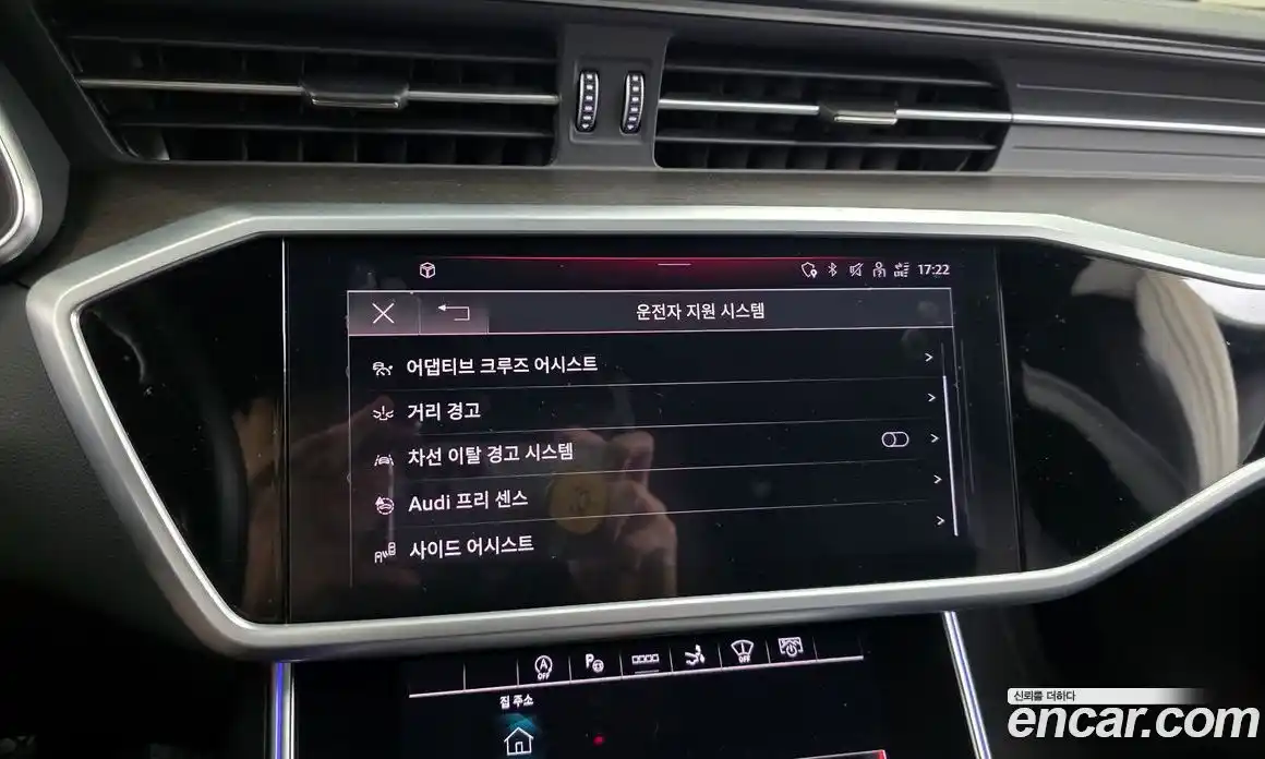 Audi A7 2023 3.0 Автомат в Москве № 196226, фото 13