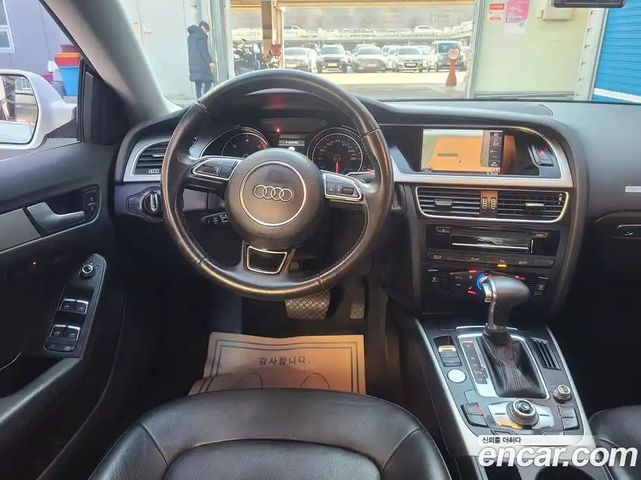 Audi A5 2015 2.0 Автомат в Москве № 196881, фото 12