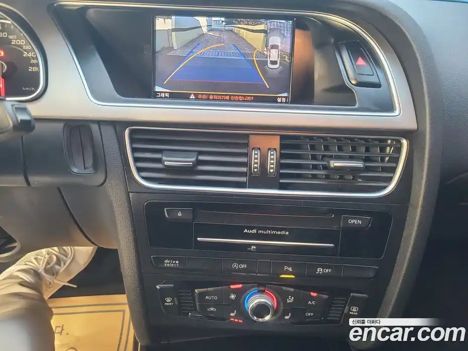 Audi A5 2015 2.0 Автомат в Москве № 196881, фото 15