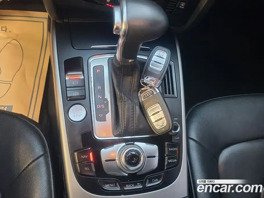 Audi A5 2015 2.0 Автомат в Москве № 196881, фото 16