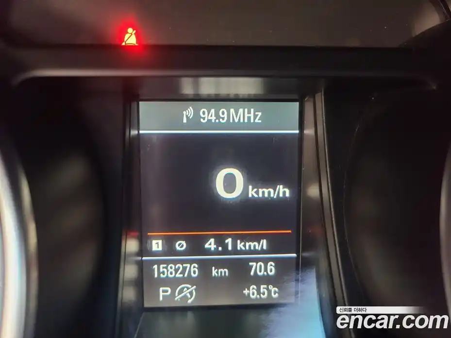 Audi A5 2015 2.0 Автомат в Москве № 196881, фото 19