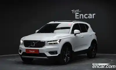 Volvo XC40, 2020