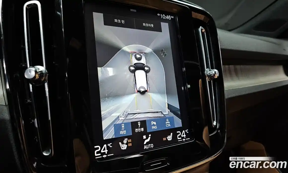 Volvo XC40 2020 2.0 Автомат в Москве № 197022, фото 15