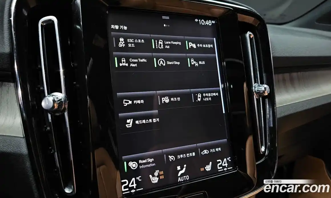 Volvo XC40 2020 2.0 Автомат в Москве № 197022, фото 16