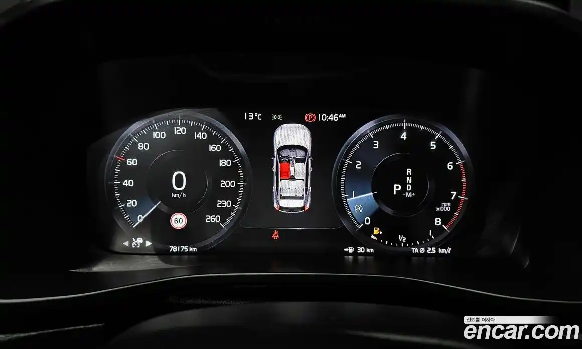 Volvo XC40 2020 2.0 Автомат в Москве № 197022, фото 8