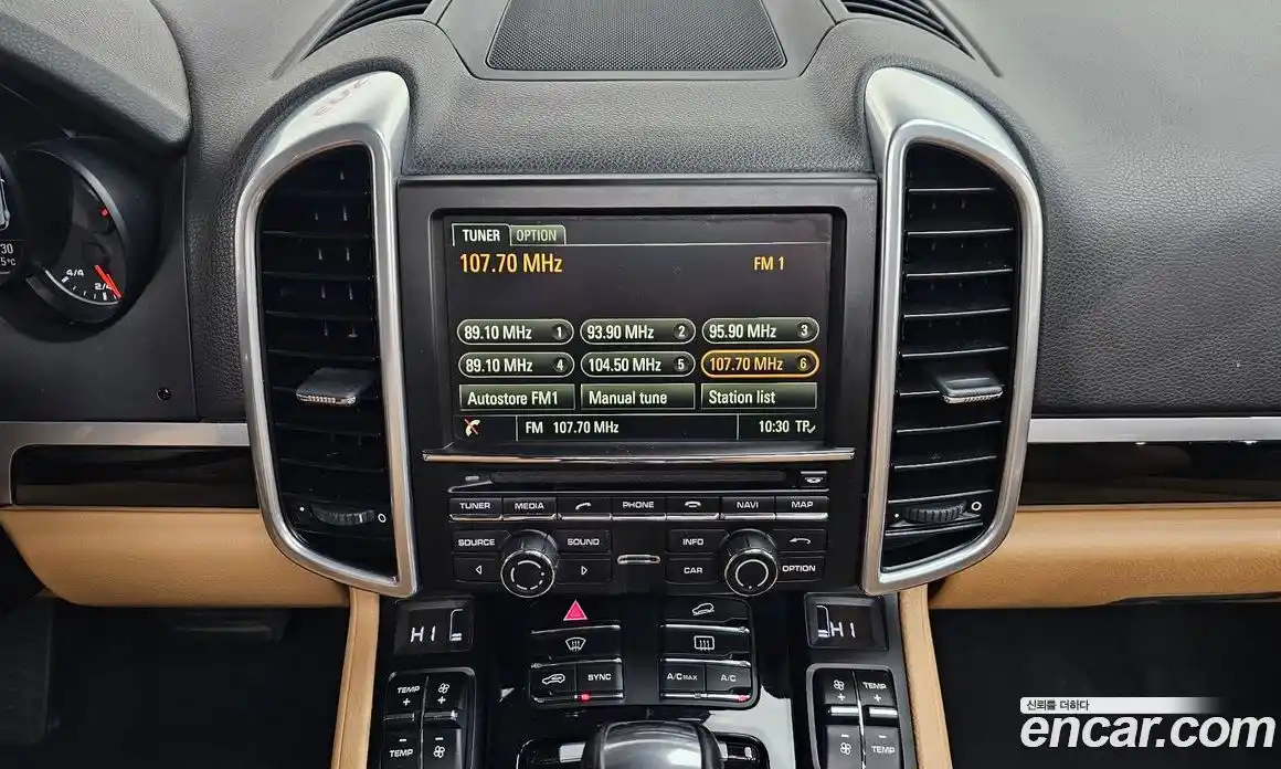 Porsche Cayenne 2016 3.0 Автомат в Москве № 197627, фото 15