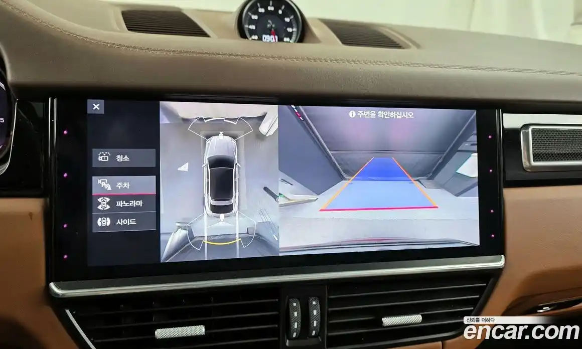 Porsche Cayenne 2021 4.0 Автомат в Москве № 197655, фото 19