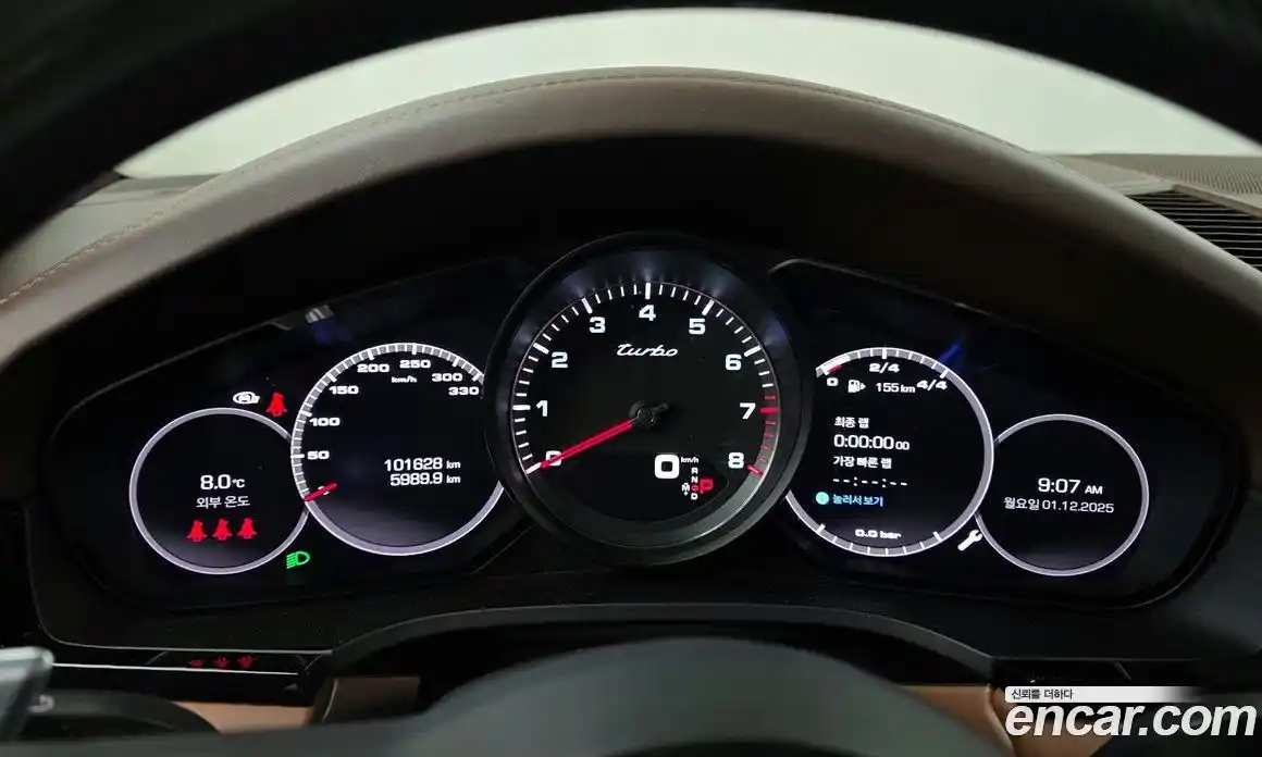 Porsche Cayenne 2021 4.0 Автомат в Москве № 197655, фото 4