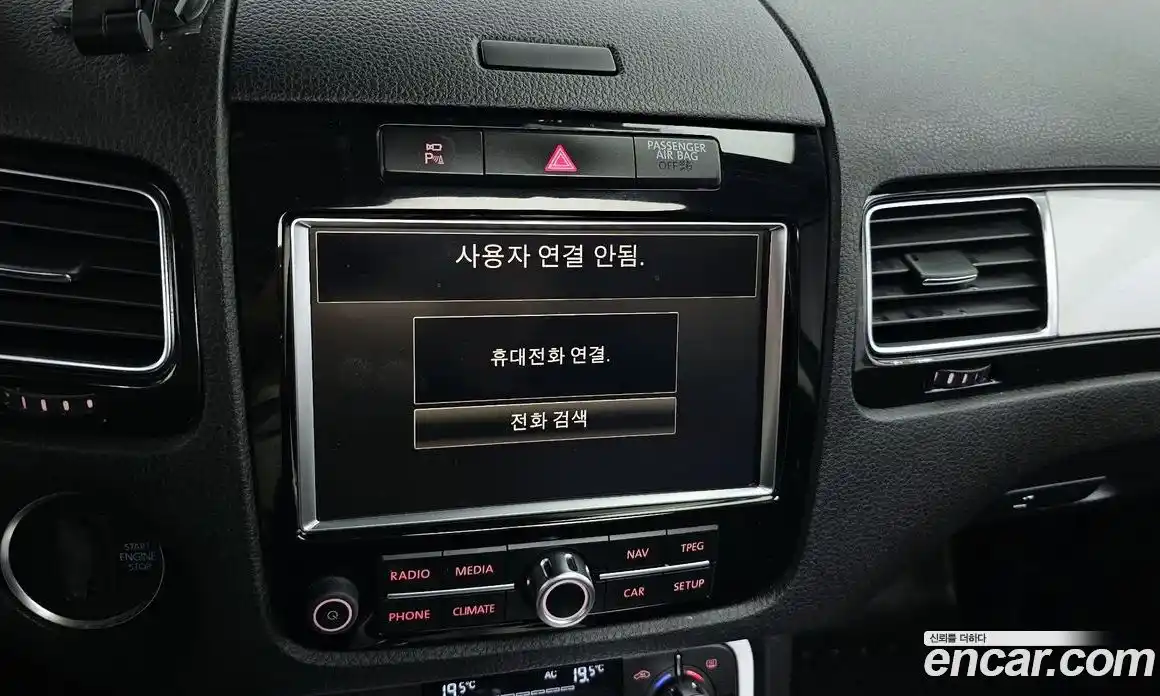 Volkswagen Touareg 2012 3.0 Автомат в Москве № 199210, фото 15