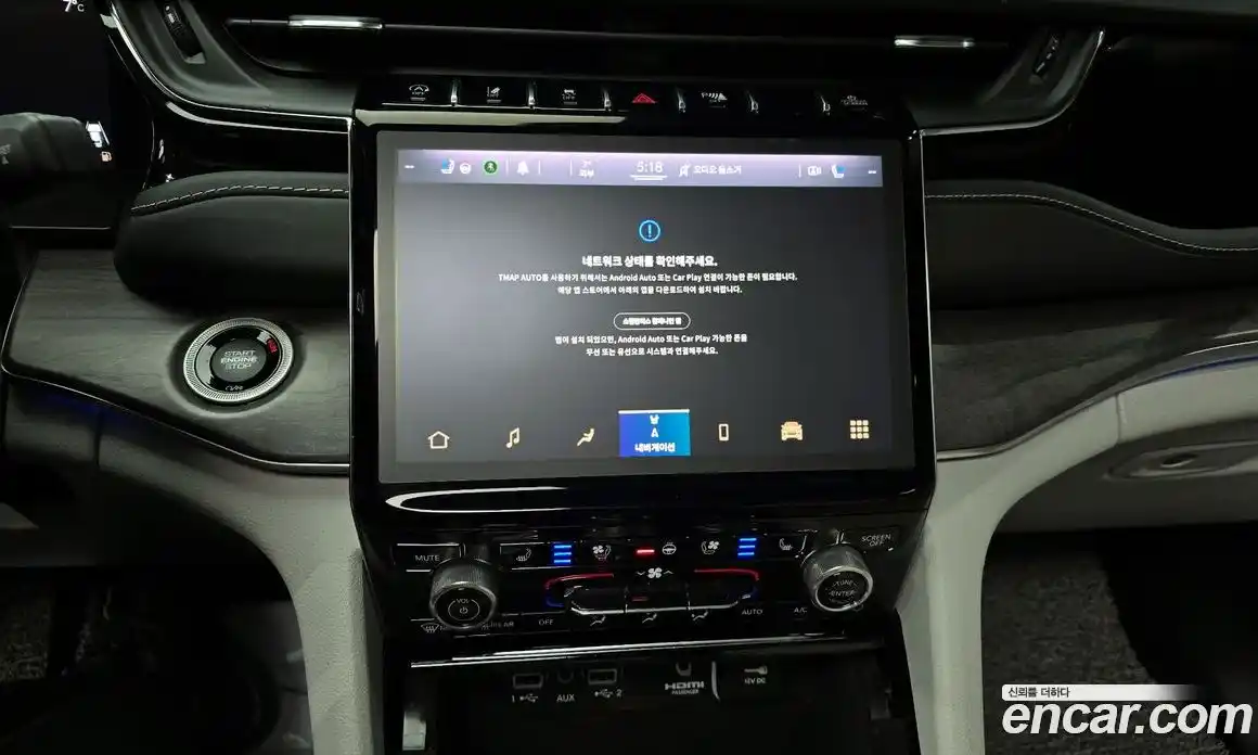 Jeep Cherokee 2022 3.6 Автомат в Москве № 199493, фото 18