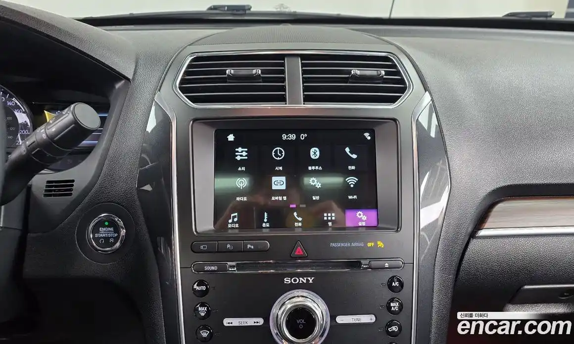 Ford Explorer 2018 2.3 Автомат в Москве № 199790, фото 4