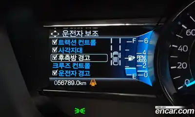 Ford Explorer 2018 2.3 Автомат в Москве № 199790, миниатюра 10