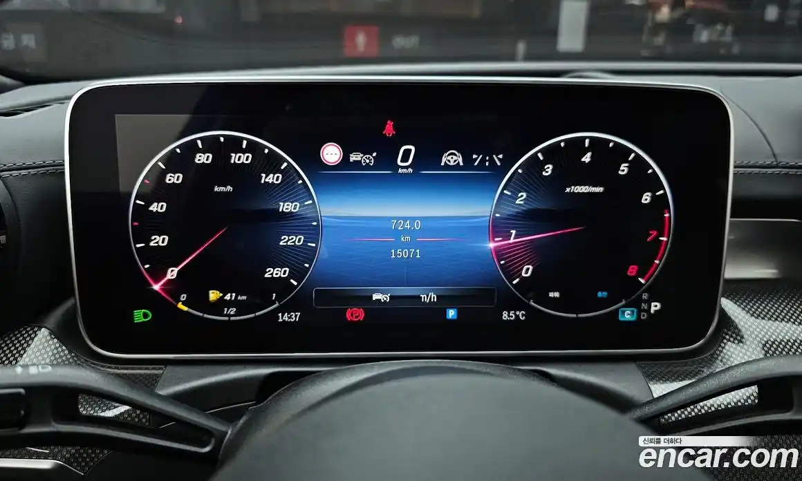 Mercedes-Benz C-Class 2023 2.0 Автомат в Москве № 202479, фото 8