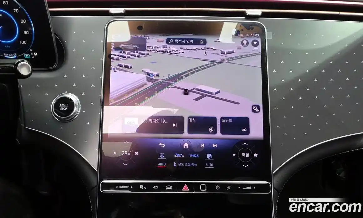 Mercedes-Benz EQE 2023 0.3 Автомат в Москве № 203253, фото 13