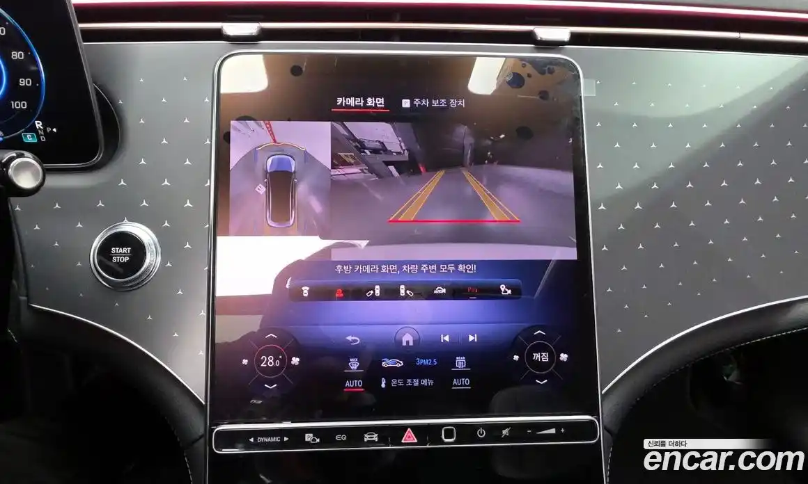 Mercedes-Benz EQE 2023 0.3 Автомат в Москве № 203253, фото 16