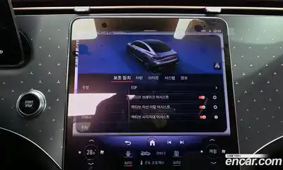 Mercedes-Benz EQE 2023 0.3 Автомат в Москве № 203253, миниатюра 7