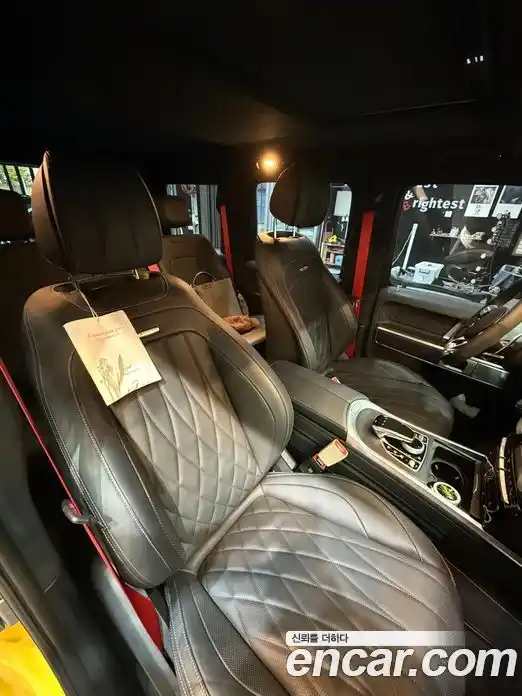 Mercedes-Benz G-Class 2024 4.0 Автомат в Москве № 204248, фото 7