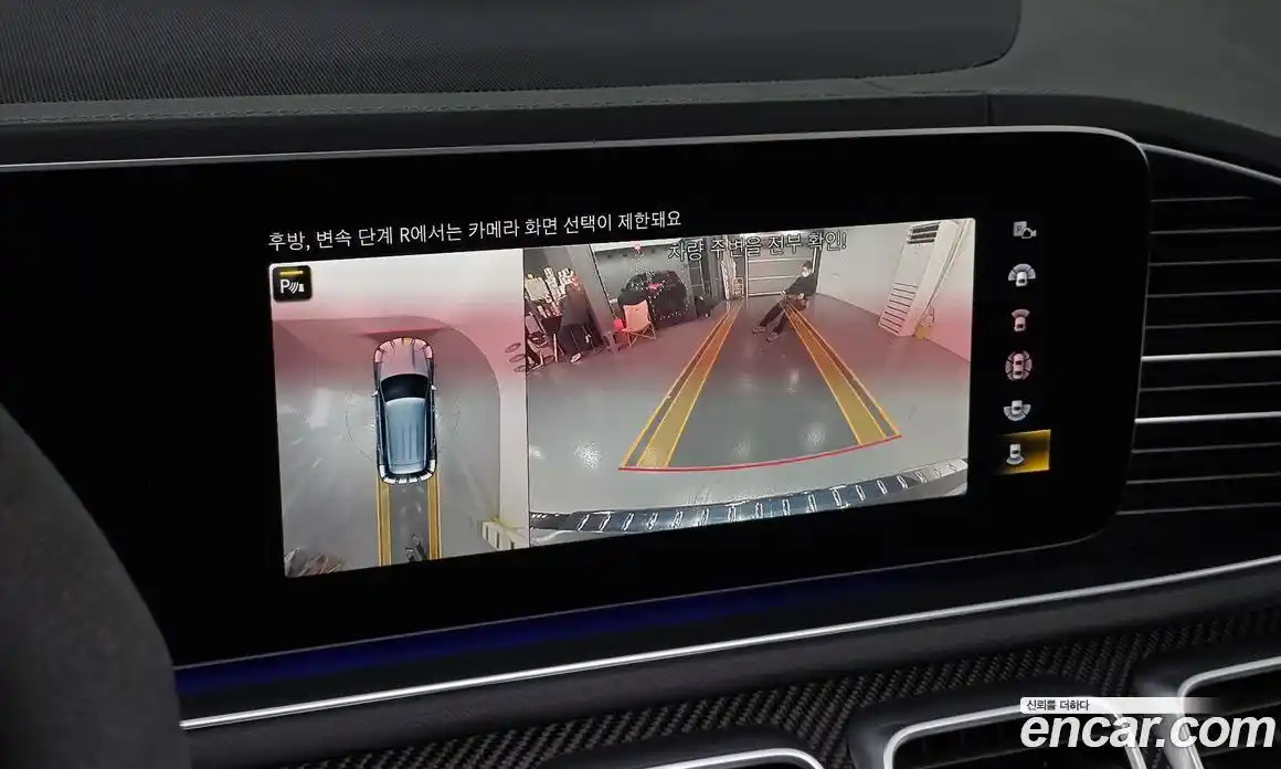 Mercedes-Benz GLE-Class 2023 3.0 Автомат в Москве № 206190, фото 15