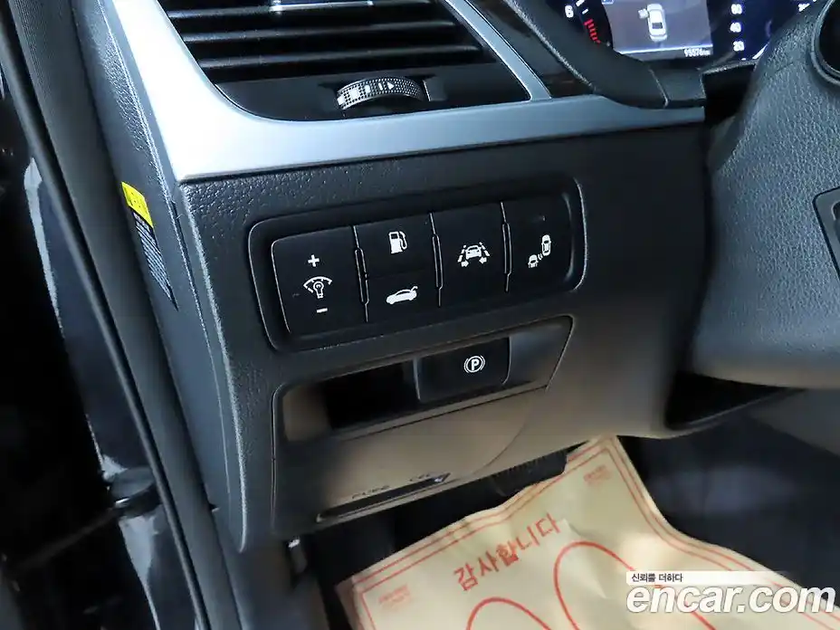 Genesis G80 2019 3.3 Автомат в Москве № 206880, фото 16