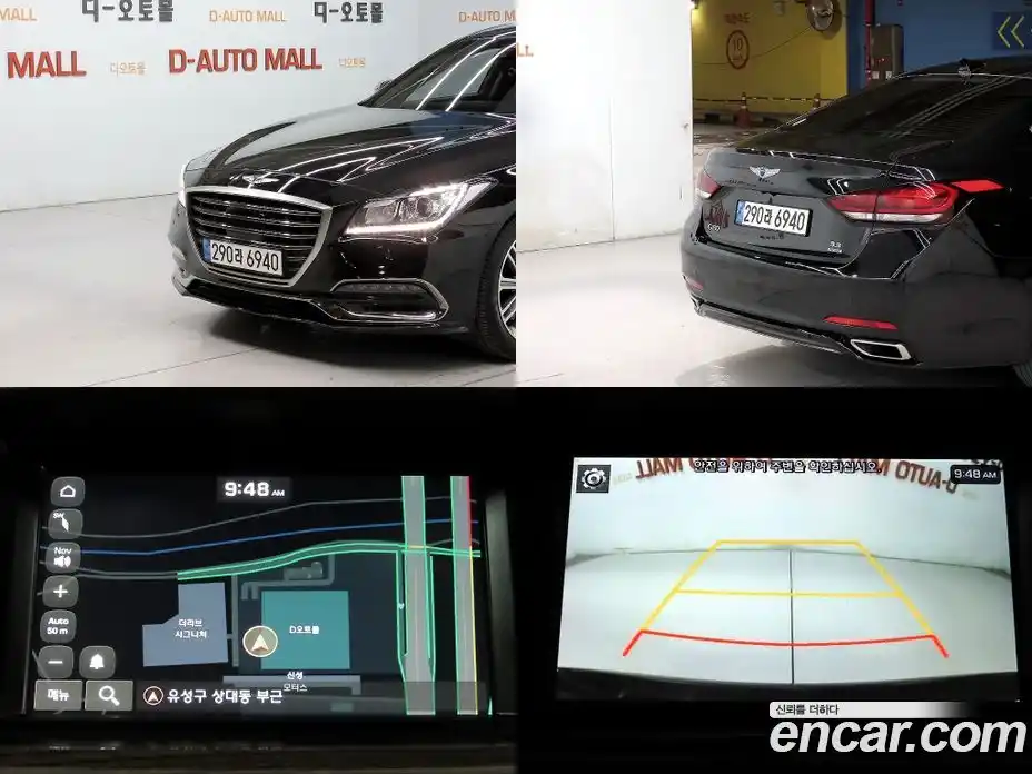 Genesis G80 2019 3.3 Автомат в Москве № 206880, фото 17