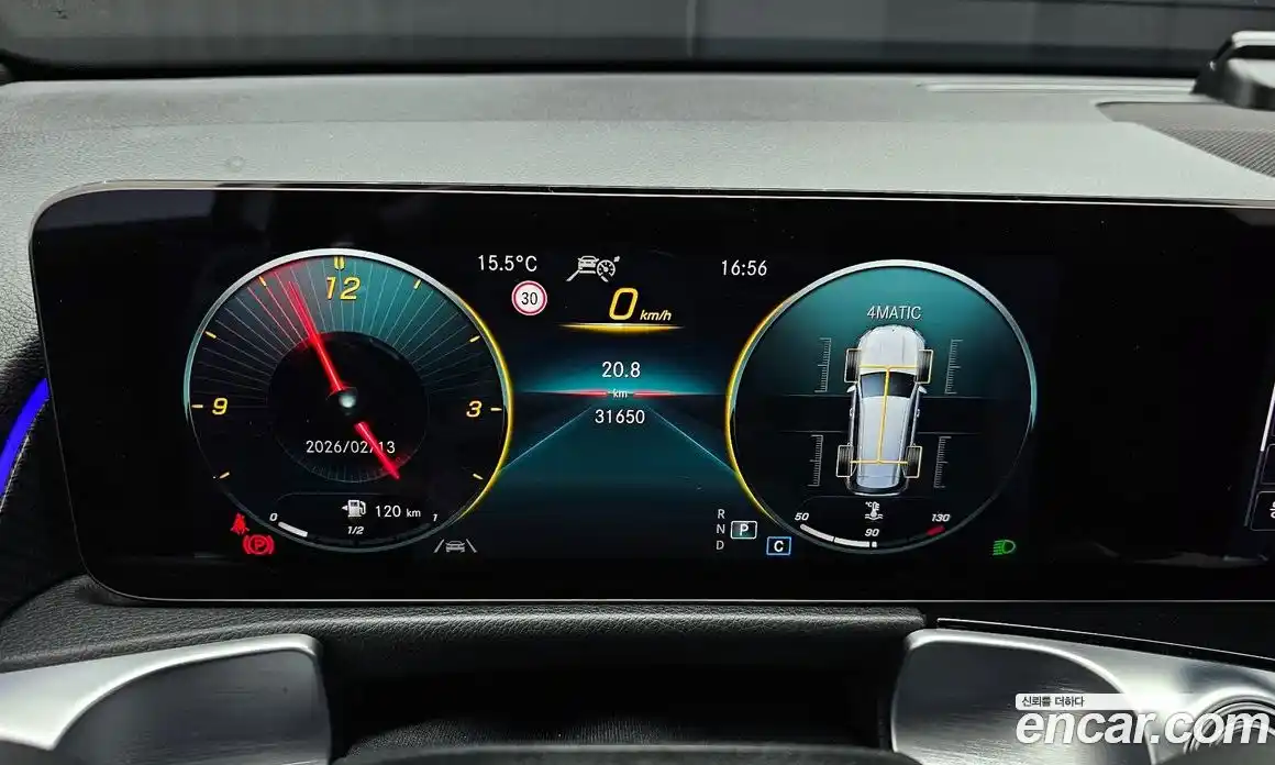 Mercedes-Benz GLB-Class 2022 2.0 Автомат в Москве № 207047, фото 5