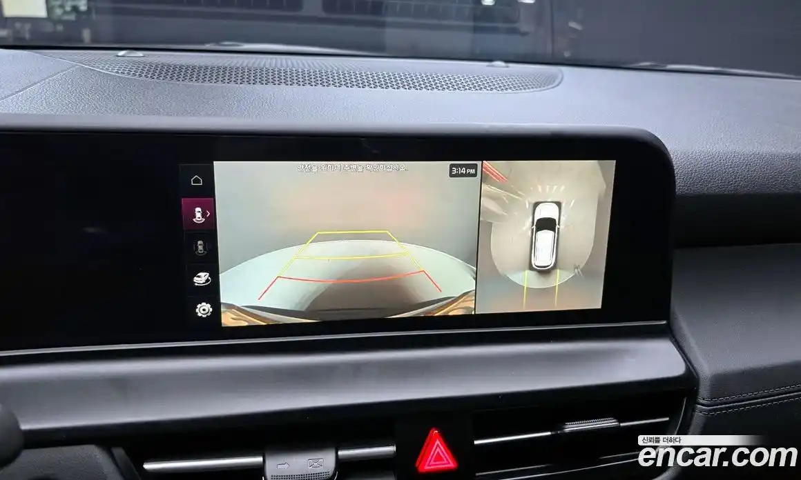 Kia Seltos 2024 1.6 Автомат в Москве № 20736, фото 16