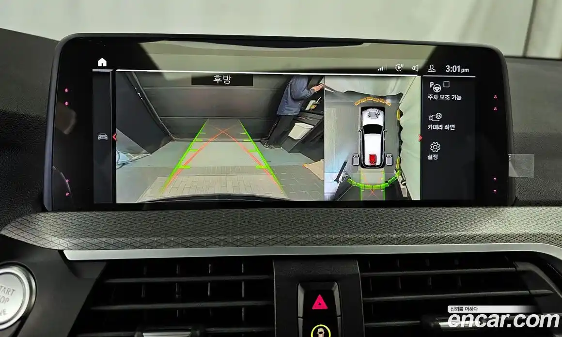 BMW X3 2020 2.0 Автомат в Москве № 210987, фото 15