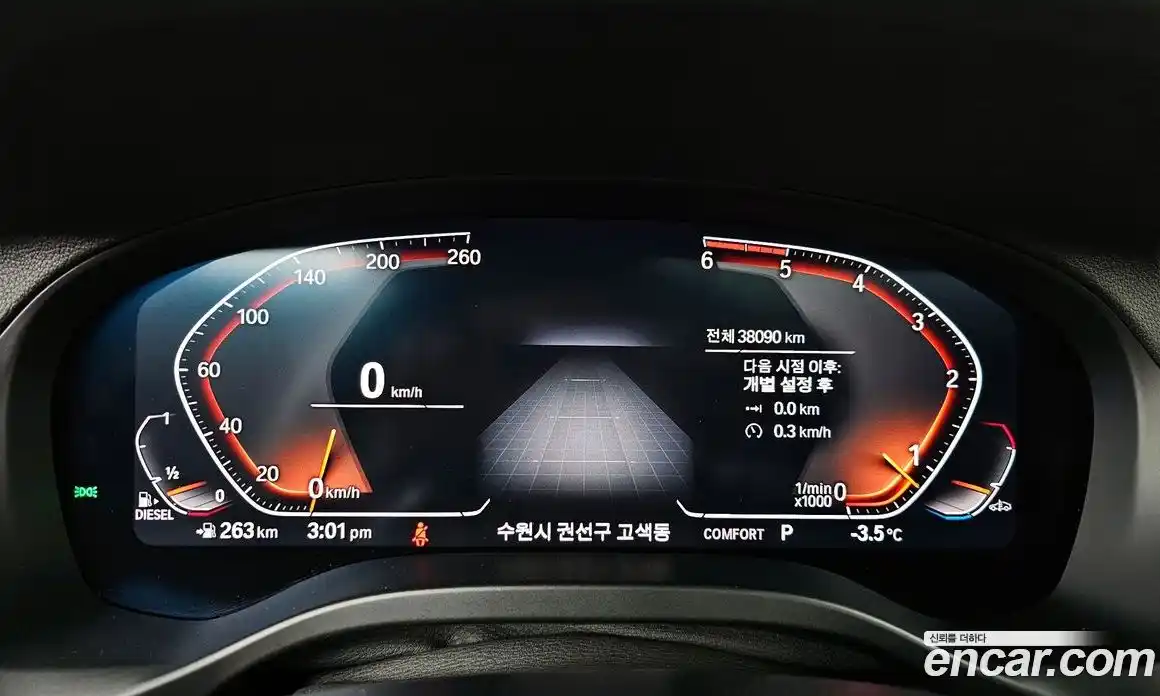 BMW X3 2020 2.0 Автомат в Москве № 210987, фото 8