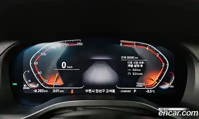 BMW X3 2020 2.0 Автомат в Москве № 210987, миниатюра 8