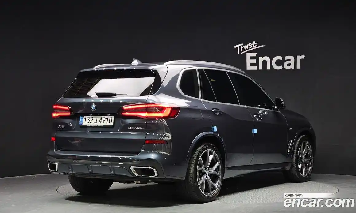 BMW X5 2021 3.0 Автомат в Москве № 211494, фото 14