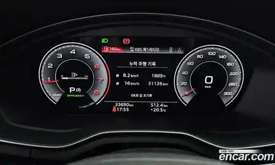 Audi A4 2021 2.0 Автомат в Москве № 212294, миниатюра 11