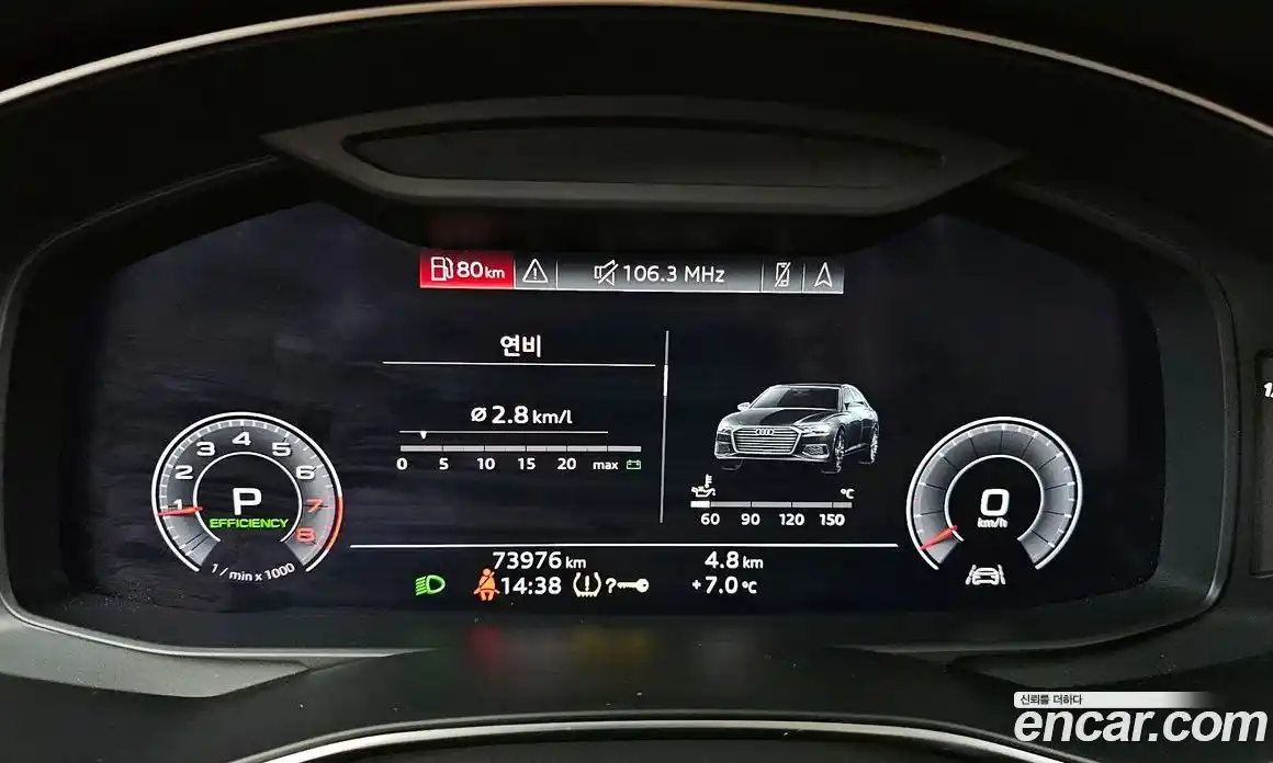 Audi A6 2020 2.0 Автомат в Москве № 212341, фото 11