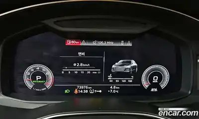 Audi A6 2020 2.0 Автомат в Москве № 212341, миниатюра 11