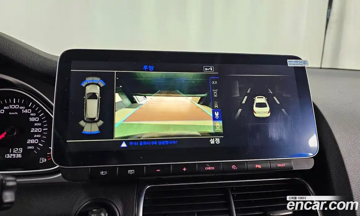 Audi Q7 2015 3.0 Автомат в Москве № 212534, фото 15