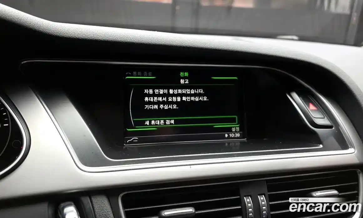 Audi A4 2014 2.0 Автомат в Москве № 212604, фото 12