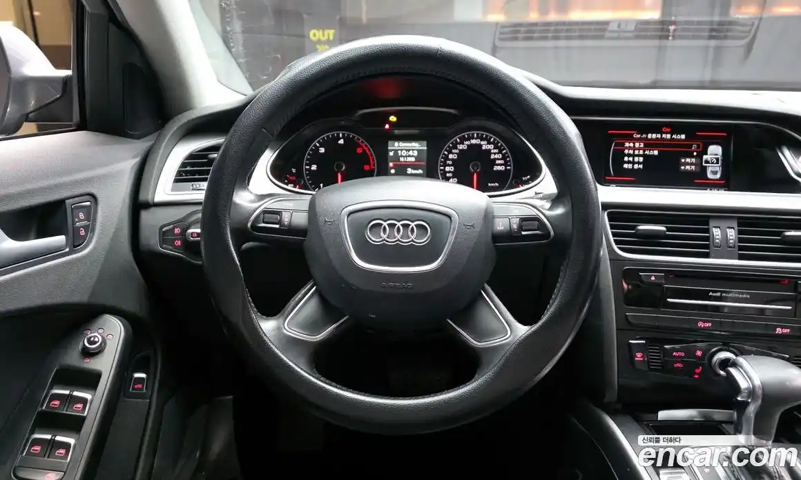 Audi A4 2014 2.0 Автомат в Москве № 212604, фото 3