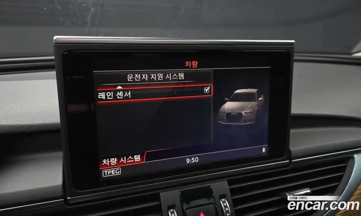 Audi A6 2016 3.0 Автомат в Москве № 212643, фото 15