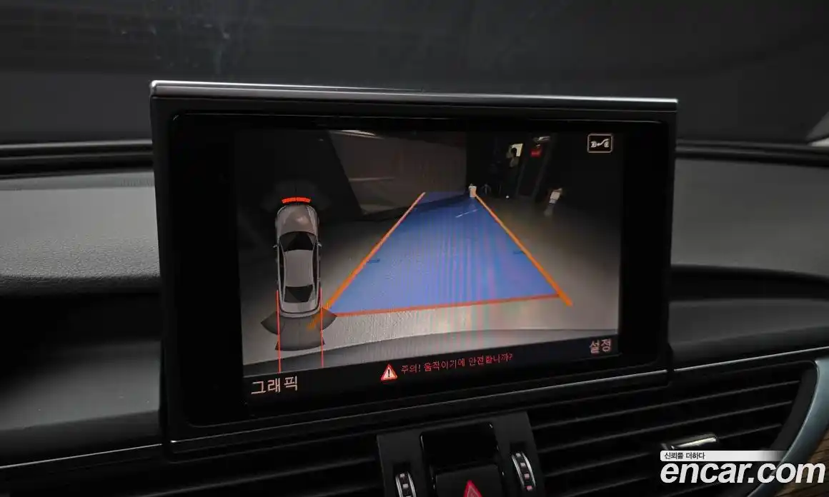 Audi A6 2016 3.0 Автомат в Москве № 212643, фото 8