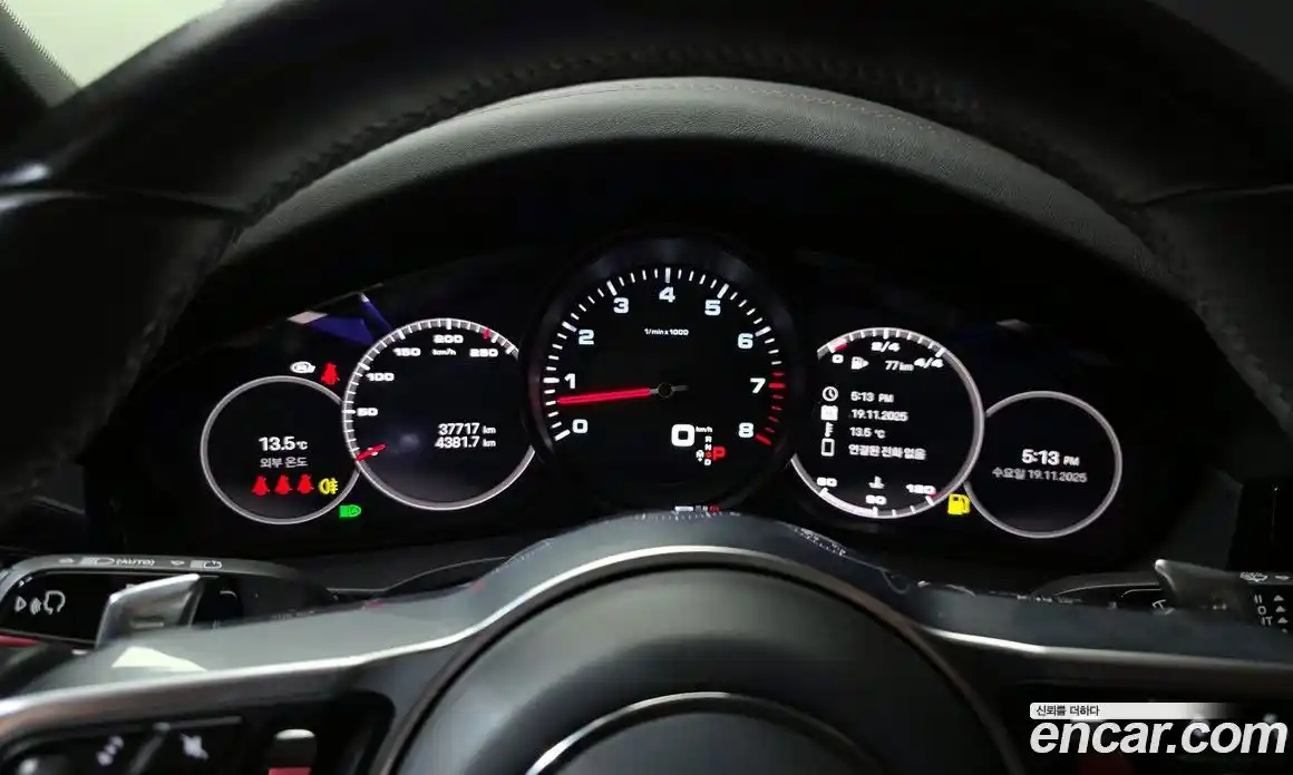 Porsche Cayenne 2023 3.0 Автомат в Москве № 213166, фото 8