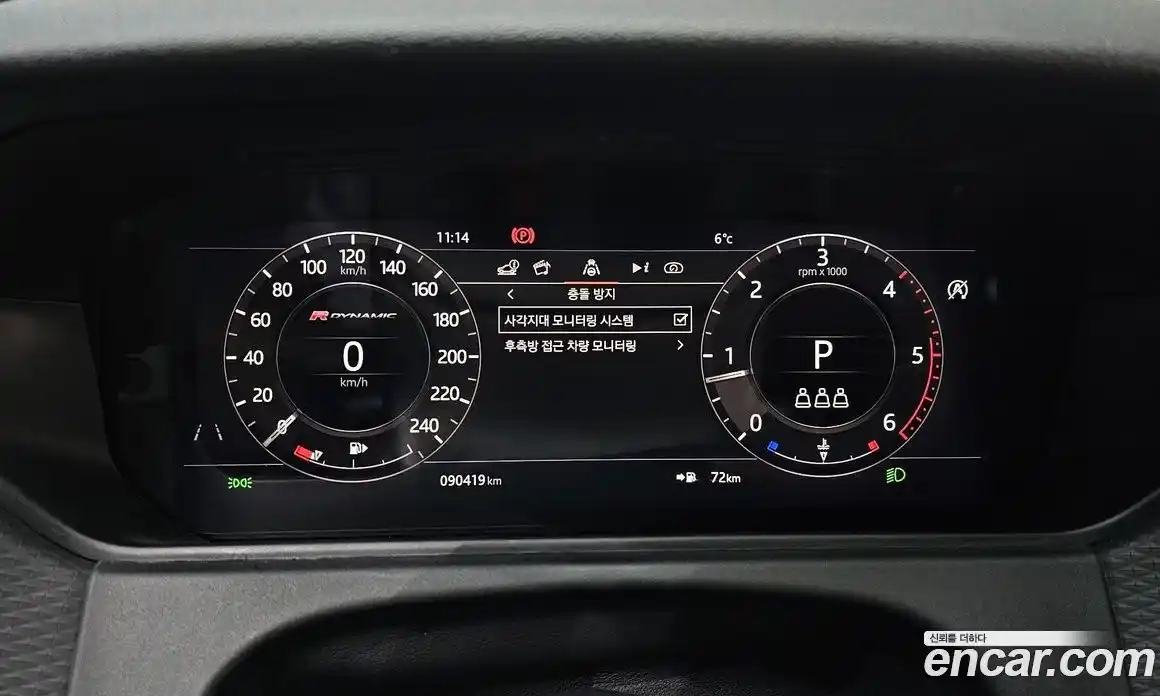 Land Rover Range-Rover Velar 2018 2.0 Автомат в Москве № 213583, фото 16