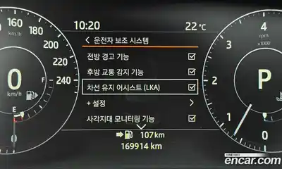 Land Rover Range-Rover 2017 4.4 Автомат в Москве № 213730, миниатюра 3