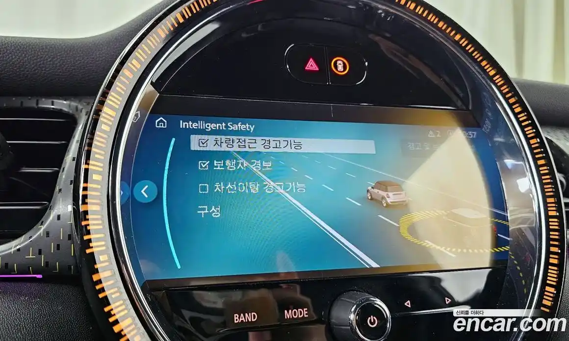 Mini Cooper 2024 Автомат в Москве № 214263, фото 20